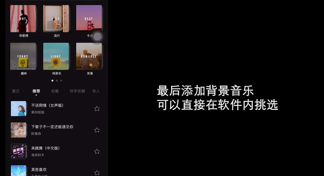 拆解20例百万视频博主,如何一个人拍摄vlog?适合新手小白入门