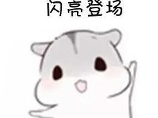 全民自媒体时代-信息创造价值