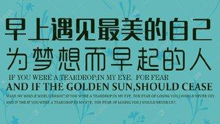 全民自媒体时代-信息创造价值