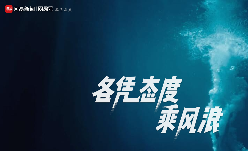 自媒体怎么做？全网自媒体平台运营总结，快来看看吧