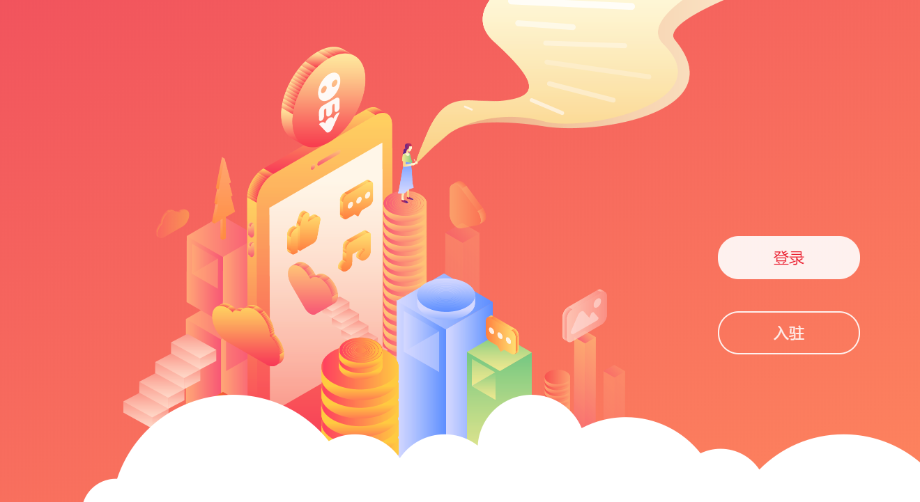 自媒体怎么做？全网自媒体平台运营总结，快来看看吧