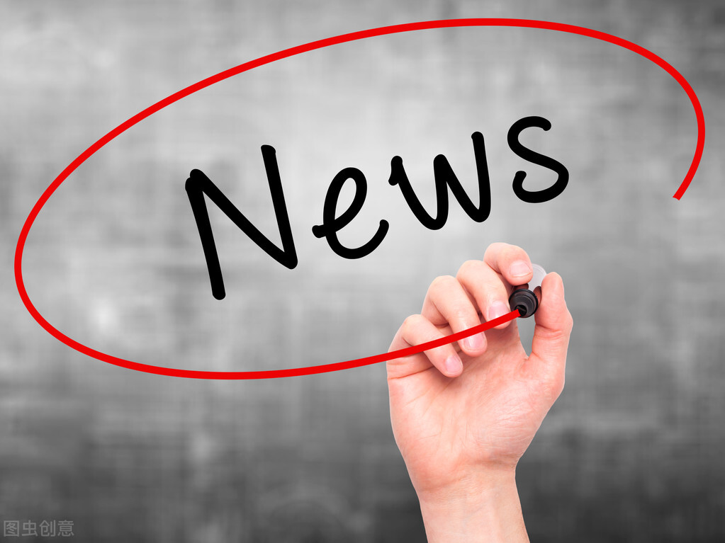 自媒体文章类型，还不知道写什么的，赶紧看看