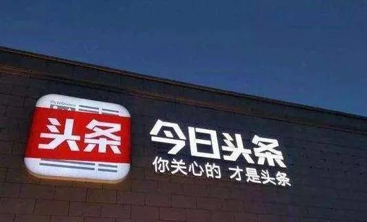 新手做自媒体短视频,推荐三大领域,新手容易成功