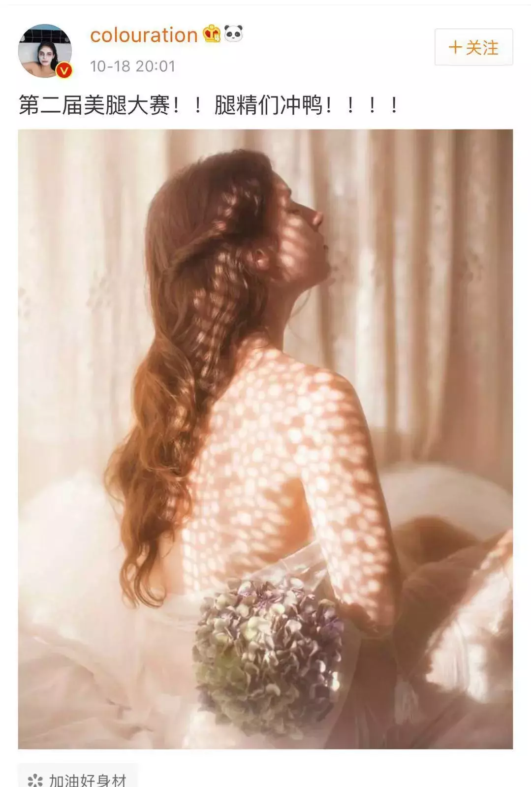 从8岁坑到80岁，不良自媒体如何侵蚀你的生活