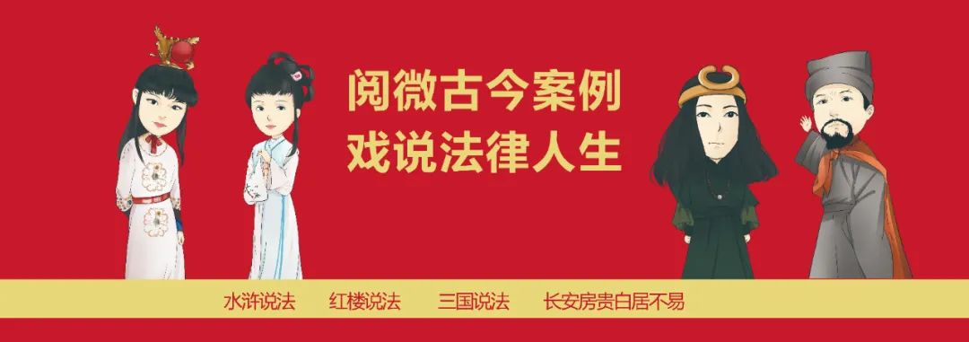 中国自媒体各阶层发展分析