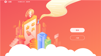 6大自媒体平台,助你开启自媒体之路