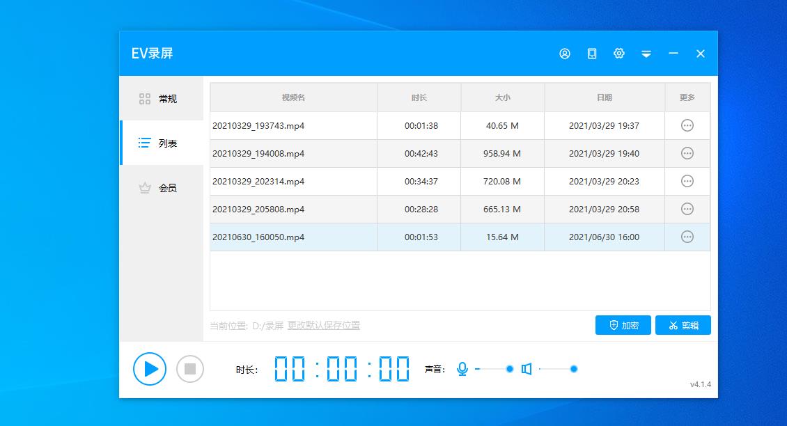 良心推荐—自媒体必不可少的5个工具,后悔没早发现它