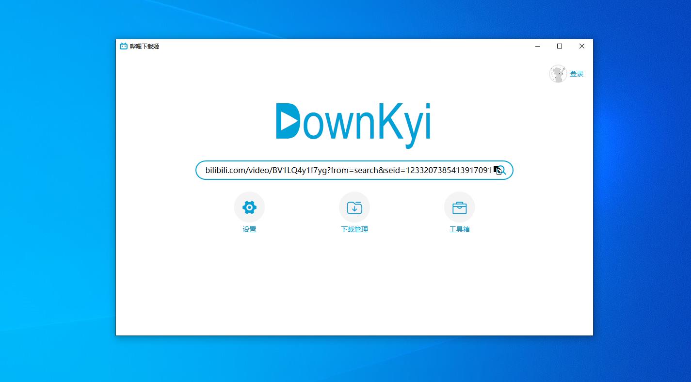 良心推荐—自媒体必不可少的5个工具,后悔没早发现它