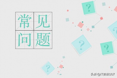 目前比较常见的自媒体平台有哪些?这篇文章告诉你