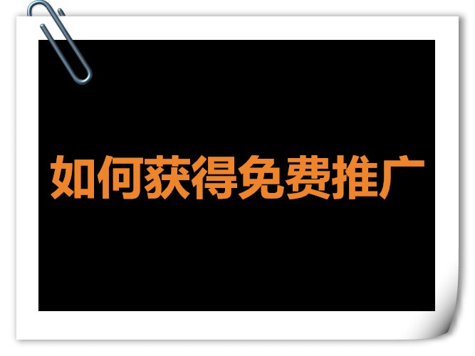 自媒体广告,该如何投放更有价值?