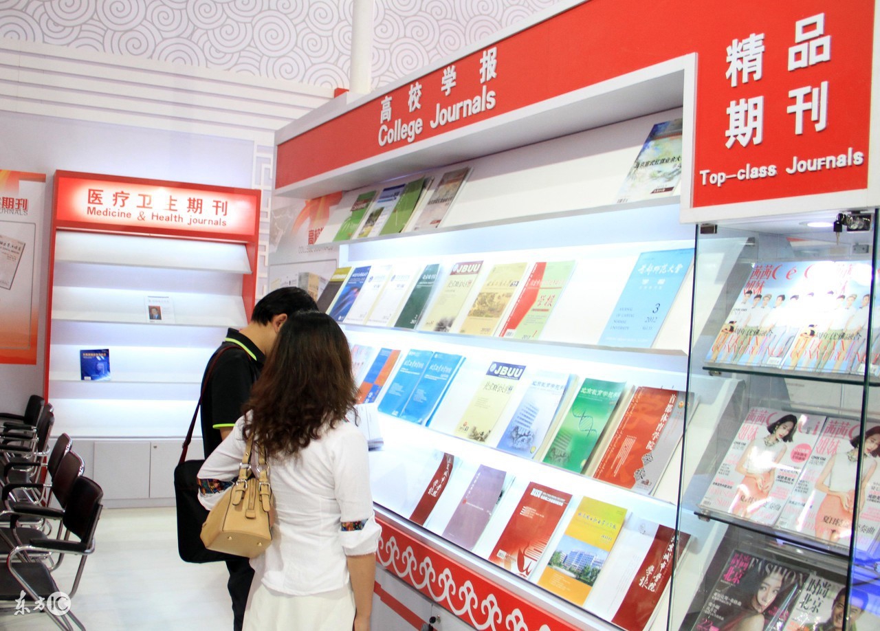 90后美女研究生组团搞自媒体创作,一篇文章可赚28万却涉嫌违法