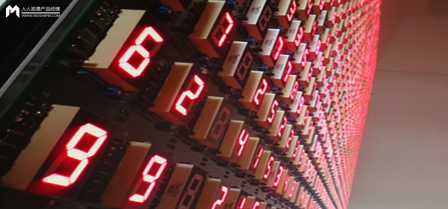 互联网 VS 传统行业，数据分析有何异同