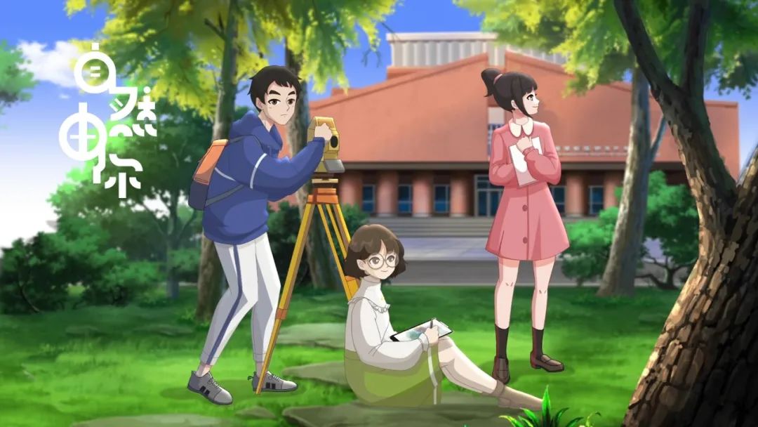 北京林业大学2022年艺术类专业招生简章