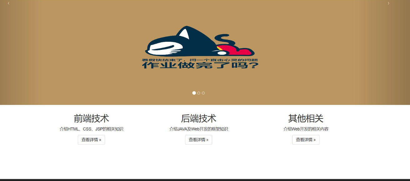 哪些自媒体适合在家兼职,哪个自媒体平台最好做