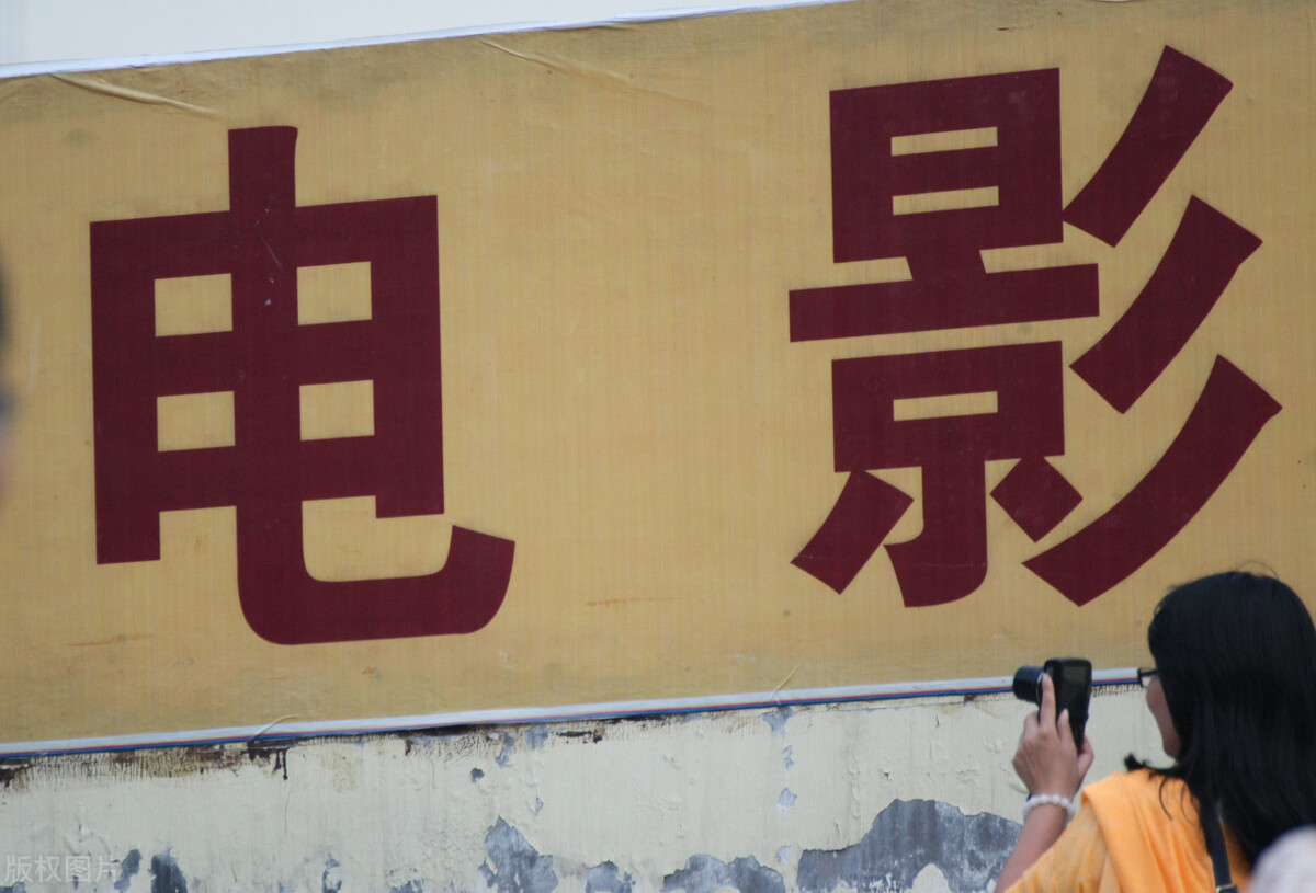 影视剪辑一天收入175,记住这三大要点,新手也能避免版权问题