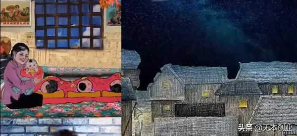 另类短视频暴利赚钱项目 情怀视频零基础简单易上手