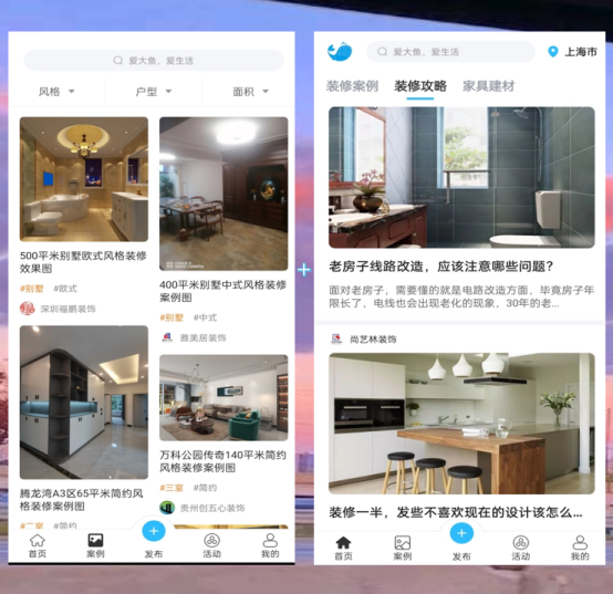重庆线上接单平台都有哪些呢?