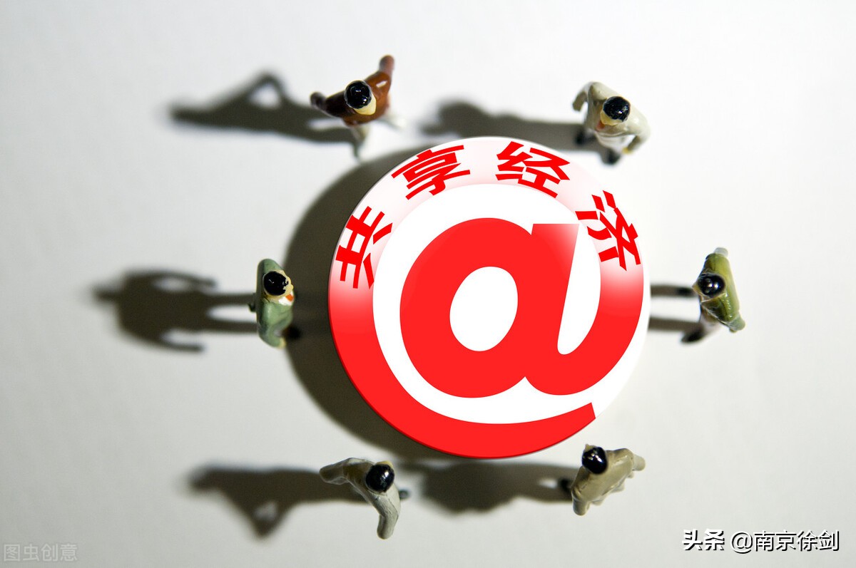 自媒体的创作动力在于“数据经济”