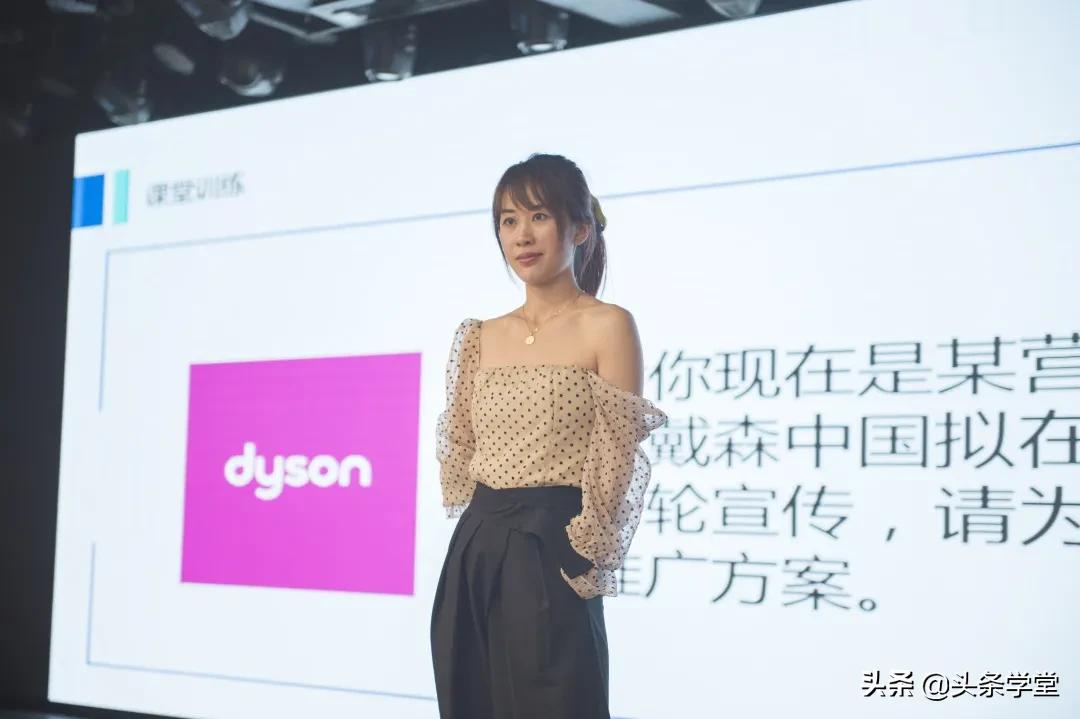 1+X自媒体运营证书师资培训广州站顺利结营,助力新学期新课堂