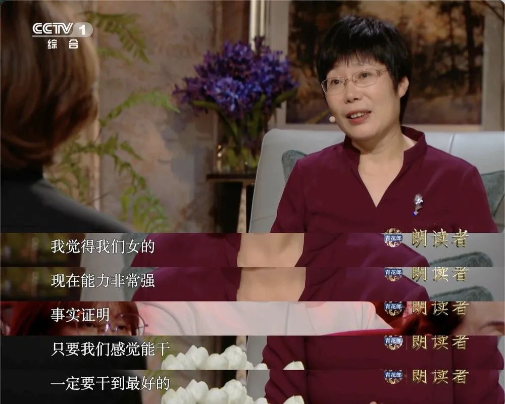 “女子坐月子无聊破译顶级密码”?真相来了