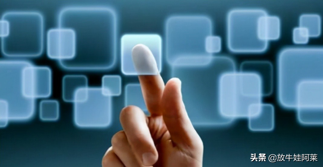 自媒体时期的流量变现常用方式