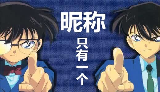 自媒体运营,如何给账号起一个好名字?