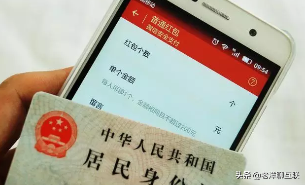 自媒体人，100个自媒体平台推荐（必须收藏）