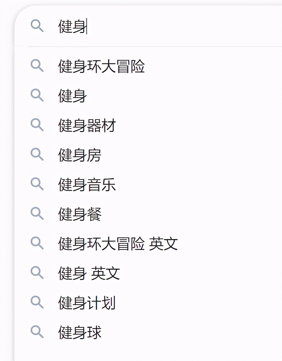 旺小哥:自媒体起名技巧:不要给人看,而是要顺应机器的算法