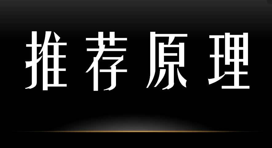如何通过自媒体盈利变现?正确迈出第一步,你就能做好自媒体赚钱