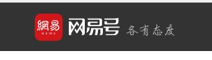 这两个月体验了16个自媒体平台，有些还不错，有些真让人无语