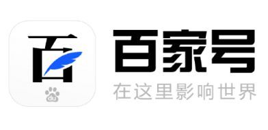 这两个月体验了16个自媒体平台，有些还不错，有些真让人无语