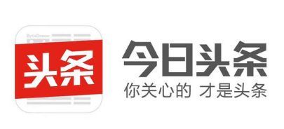 这两个月体验了16个自媒体平台，有些还不错，有些真让人无语