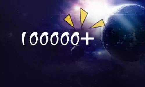 上市公司23.4亿买到手的,到底是怎样的“自媒体”?|沸腾