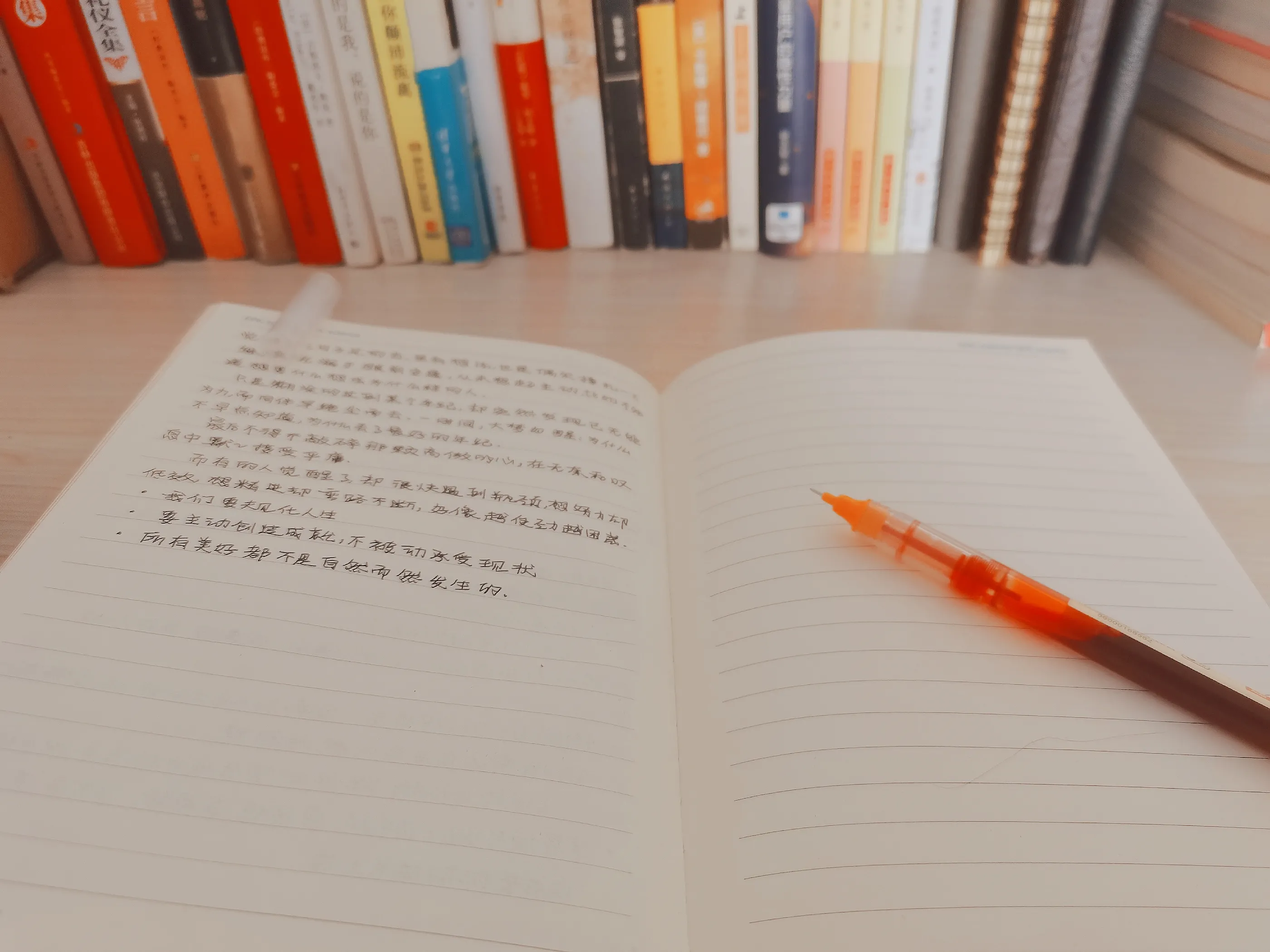 我的自媒体赚钱心得:让写作æˆ�ä¸ºä½ çš„äººç”Ÿæ� æ�†ï¼Œæ‚„悄逆è¢å�˜ä¼˜ç§€