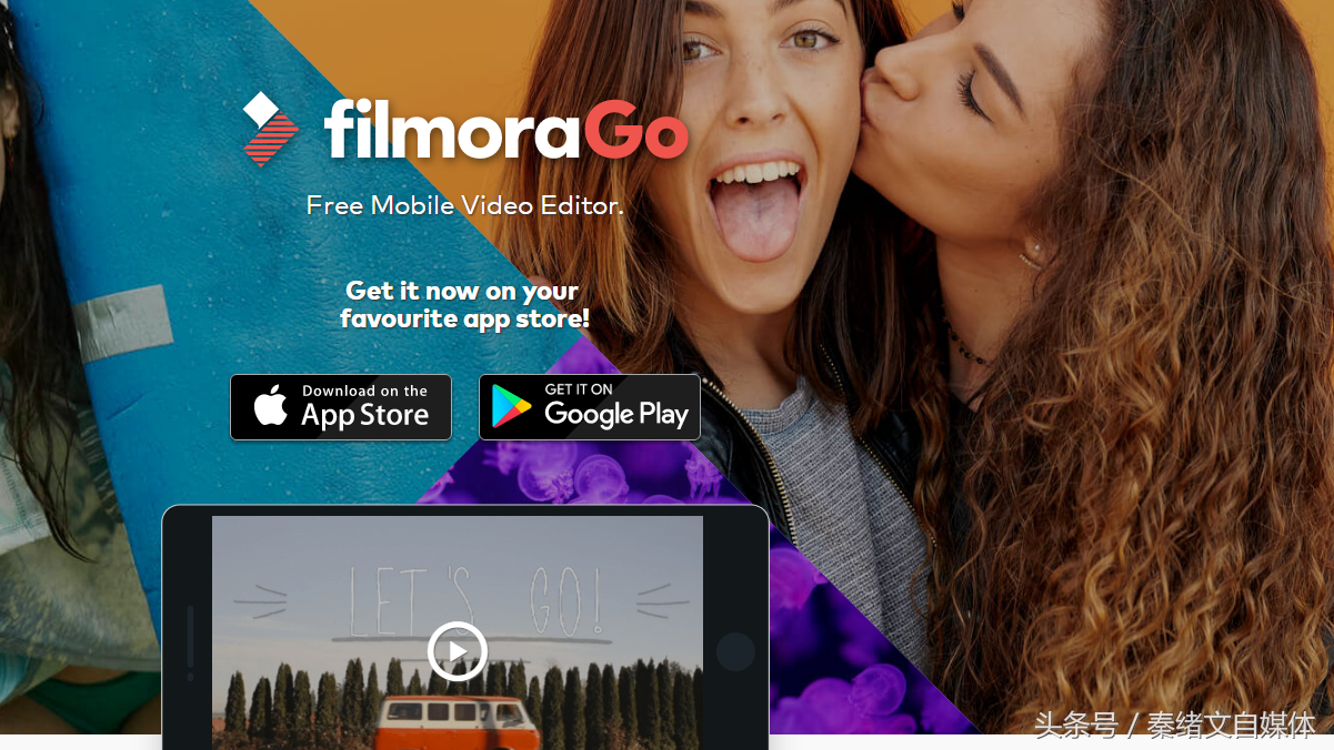 8个视频剪辑软件,完全免费,值得收藏转发,自媒体人很实用!