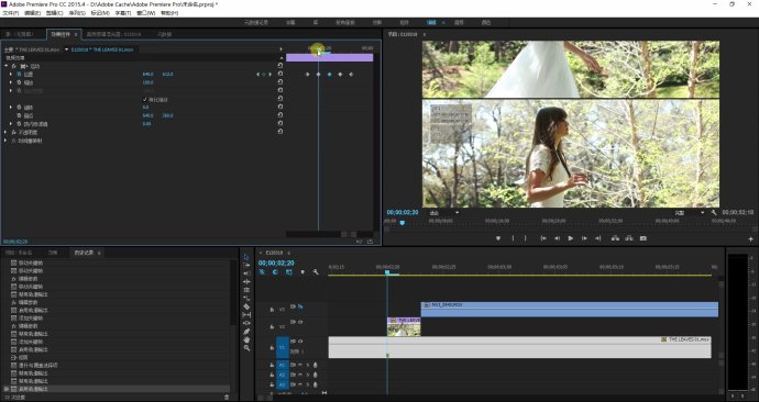 打算做自媒体视频方面?看看这几款视频剪辑软件哪款适合你