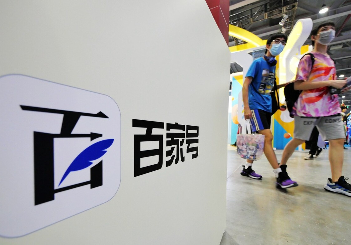 最靠谱的6个自媒体平台,新手也可以快速上手