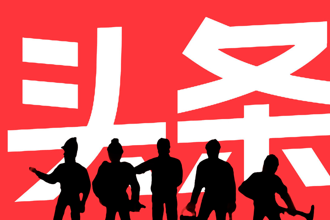 最靠谱的6个自媒体平台,新手也可以快速上手