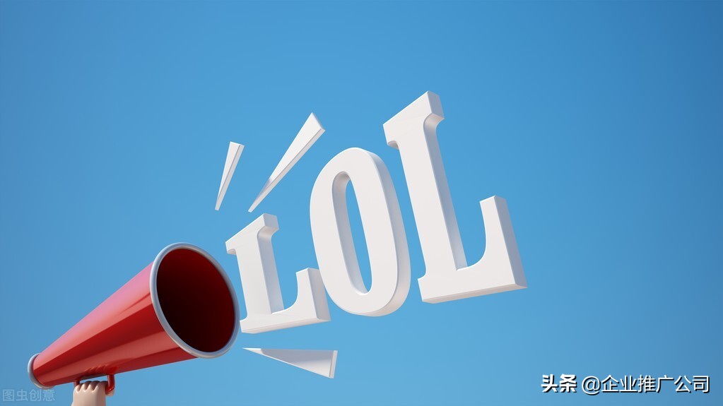 自媒体营销是什么意思