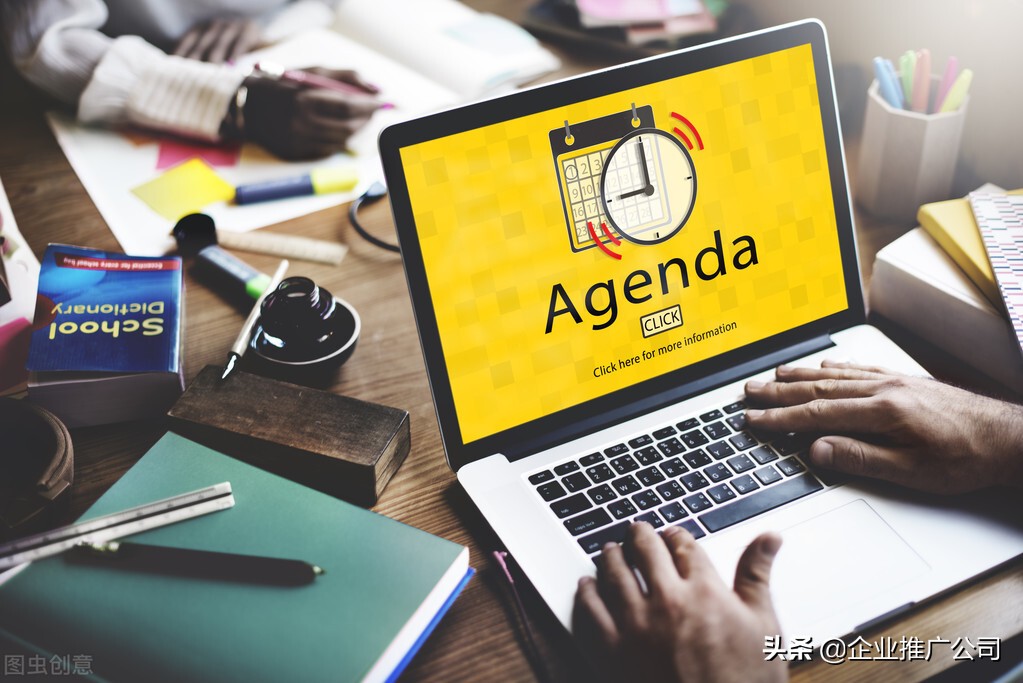 自媒体营销是什么意思