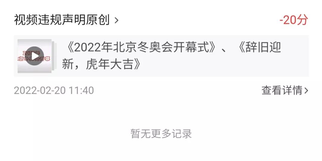 什么是自媒体？