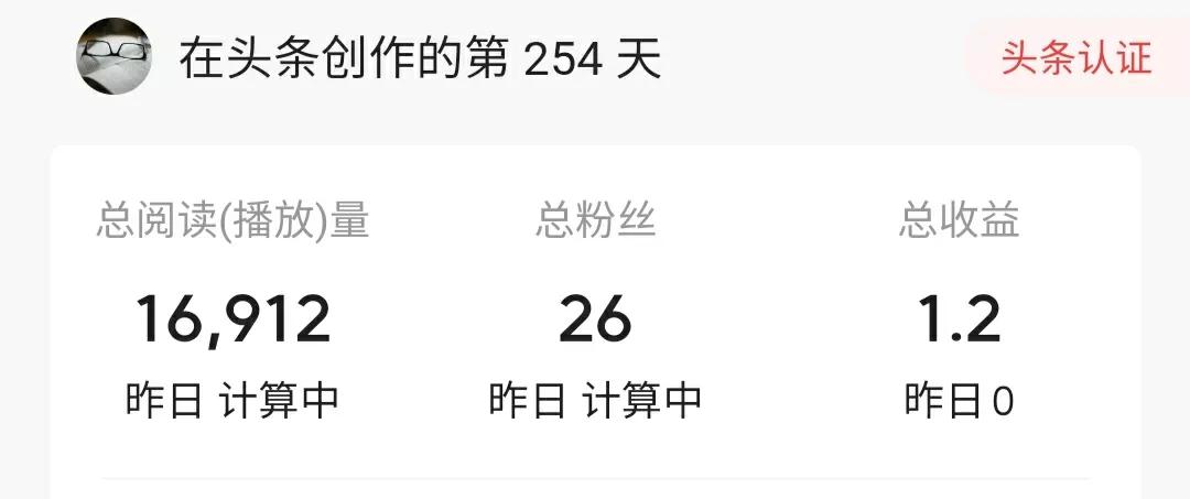 什么是自媒体？