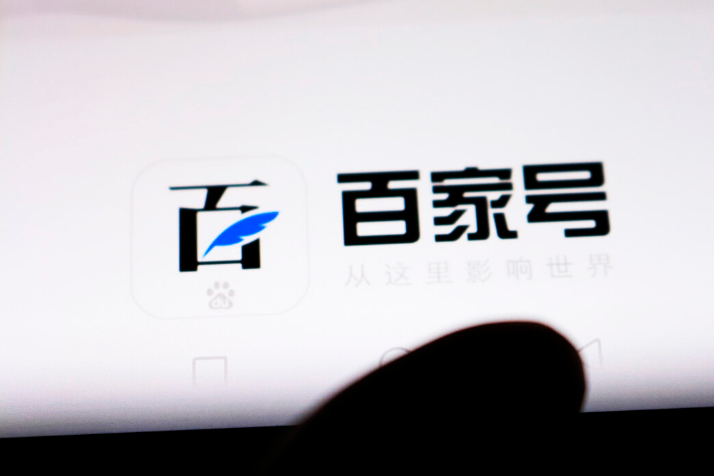 一个人在家怎么做自媒体？4个靠谱平台，门槛低、变现简单