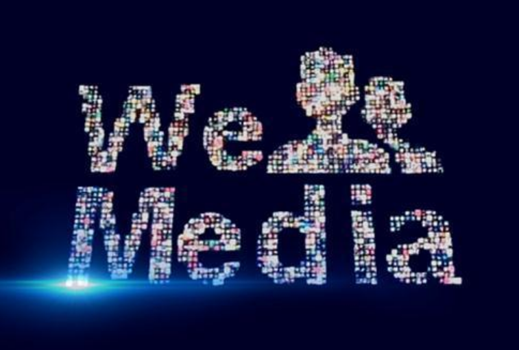 自媒体是干什么的?好多人放弃了,现在做自媒体很难吗?