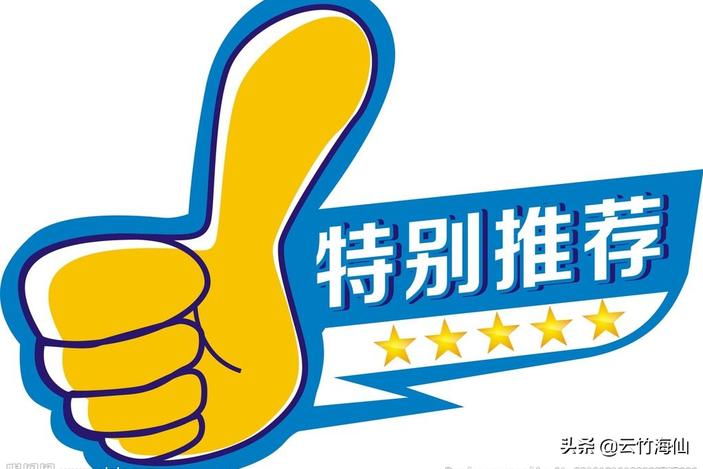 自媒体行业「深度干货」，你需要知道的十件事