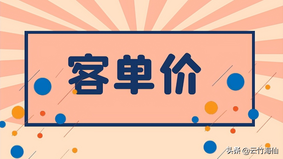 自媒体行业「深度干货」，你需要知道的十件事