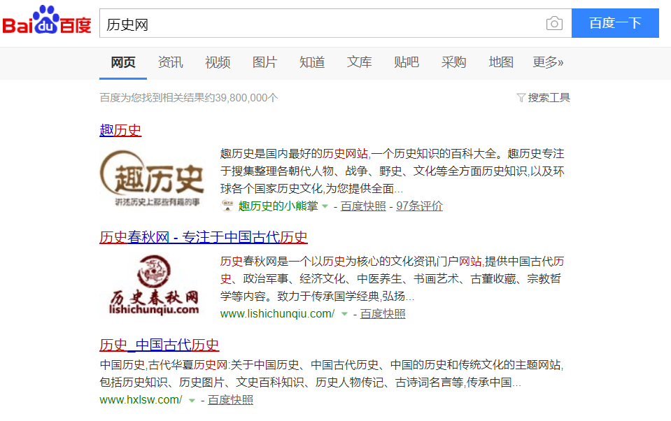 做自媒体没素材？掌握这几个搜集方法，素材永远用不完