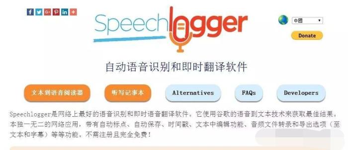 不一样的短视频搬运，月入10万，全套技术分享