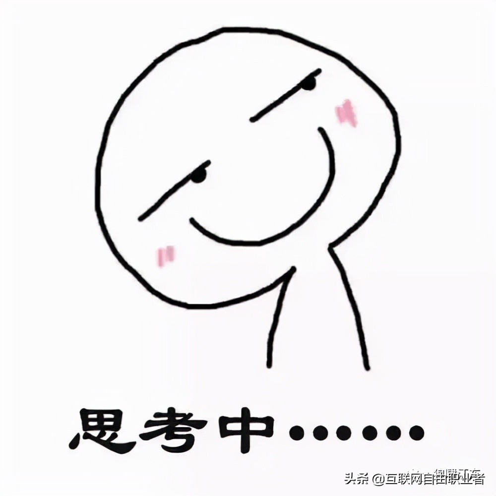 个人或小团队做自媒体,放弃主干道,做支线才是出路