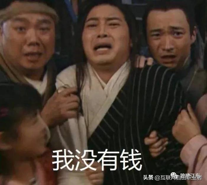 个人或小团队做自媒体,放弃主干道,做支线才是出路